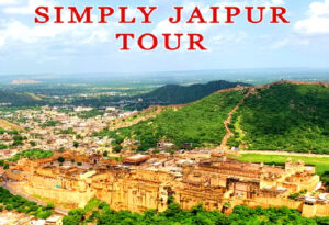 Jaipur Tour Package For Family For 3 days